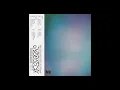 dreamu - nrem (full album)