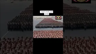 عرض العسكري للجيش اليمن 