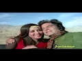 Kya Khoob Lagti Ho Mukesh Kanchan Dharmatma 1975 Hema Malini, Feroz Khan, Mukesh, Kanchan