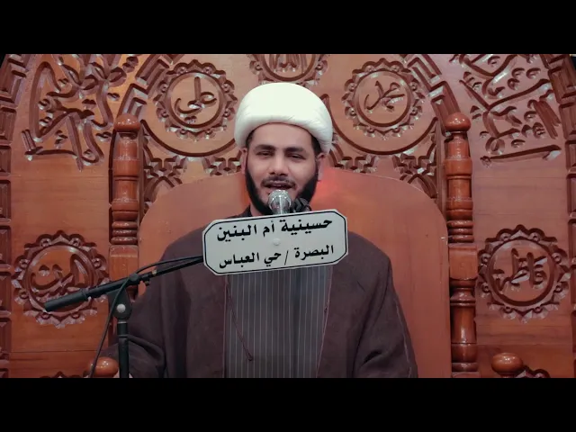 ⁣تفسير آية ( فلمّا أحس عيسى منهم الكفر ) #شيخ_رائد_الساعدي