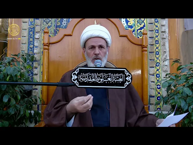 ⁣منبر الوعظ والإرشاد| الشيخ عبد السادة الجابري | (3)