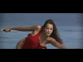 Never Say Never Again • Theme Song • Lani Hall