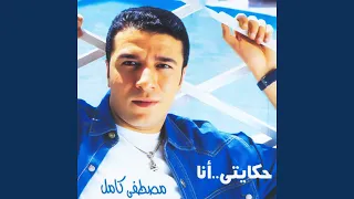                     دندنها