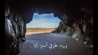 نشيد أحبك ربي للمنشد أبو عبد الملك 