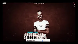 صدي صوت   مهرجان سلامات علي ناس عملولي اخوات   ياما يا وحشاني كلمه يا ضنايا   امين خطاب و زعبلاوي دندنها