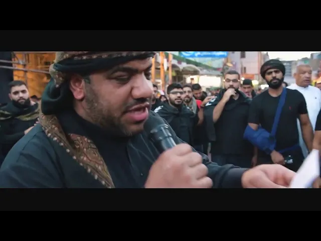 ⁣شکرا  اباعبداللہ