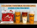 Download Lagu HOW TO MAKE THAI MILK TEA USING CHATRAMUE THAI TEA - 3 WAYS