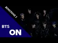 Lagu BTS - ON (RINGTONE) #1 | DOWNLOAD 👇