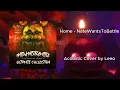 Home - @NateWantsToBattle  | Full Acoustic Cover