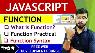 Function in JavaScript Javascript Function Javascript course in Hindi