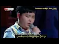 Download Lagu Wo Xiang You Ge Jia - 我想有个家 (I want a home)