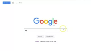 تحميل لعبة جاتا مصرية بكل سهولة 