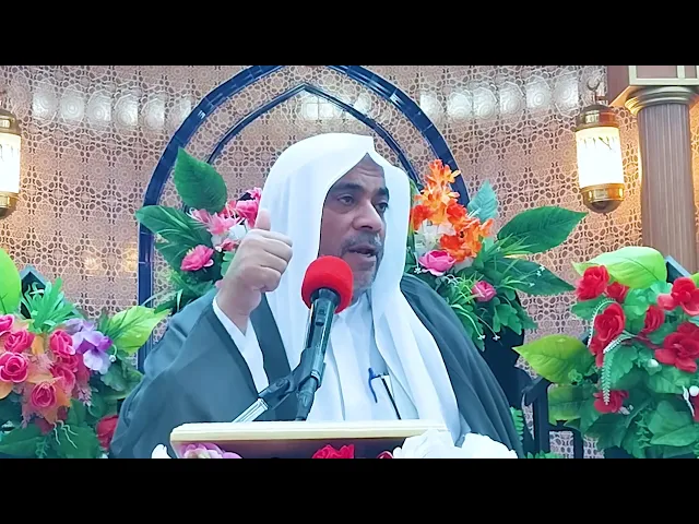 ⁣الإمام القدوة  ..  سماحة الشيخ محمد باقر المطر