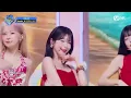 '최초 공개' fromis_9 (프로미스나인) - Vitamin ME #엠카운트다운 EP.938 | Mnet 260723 방송