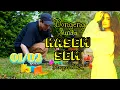 Download Lagu DONGENG SUNDA KASEM-SEM part-01/02