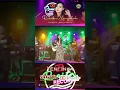 Download Lagu Relaku Mengalah - Yeni Inka feat Sagita, Tayang 19 - 11 - 2021 Jam 15.00 WIB