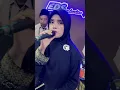 Download Lagu CIINAN BANA versi Sholawat