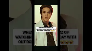 Did You Face This Bts Short Btsfunny Jin Jikook Fypシ Viral K BTS7 SEUMI 