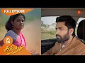 Sundari - Ep 14 09 March 2021 Sun TV Serial Tamil Serial