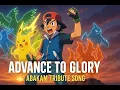 Download Lagu Advance to Glory — The Hoenn Ash Theme ⚡🌊🌿🔥❄️ | Pokémon: Advanced Generation Tribute Song