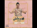 Ma3lesh