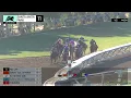 Canto Della Terra IRE wins Race 11 on Sunday June 14 at Santa Anita Park