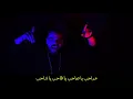 مصطفى الدجوى - مهرجان مساء الزفت Mostafa EL Degwy - Mahragan Masa2 ALzift (Official Music Video)