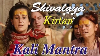 shivalaya babaji bhajan jay mata kali padma lila kashi roots of pushkar records