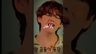 اغنيه سايبورغ 