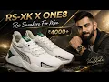 Puma RS-XK X ONE8 Res Sneakers For Men WHITE
