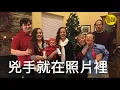 Download Lagu 當高中教師Melinda Pleskovic遇害之後 警方認為兇手就是家裡的四人之一.......