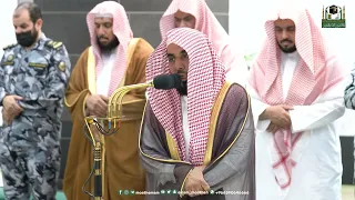 تلاوة ابداعية للشيخ عبدالله الجهني صلاة المغرب 1 ذو الحجة 1444هـ 