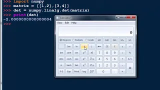 How to get the matrix determinant using Numpy