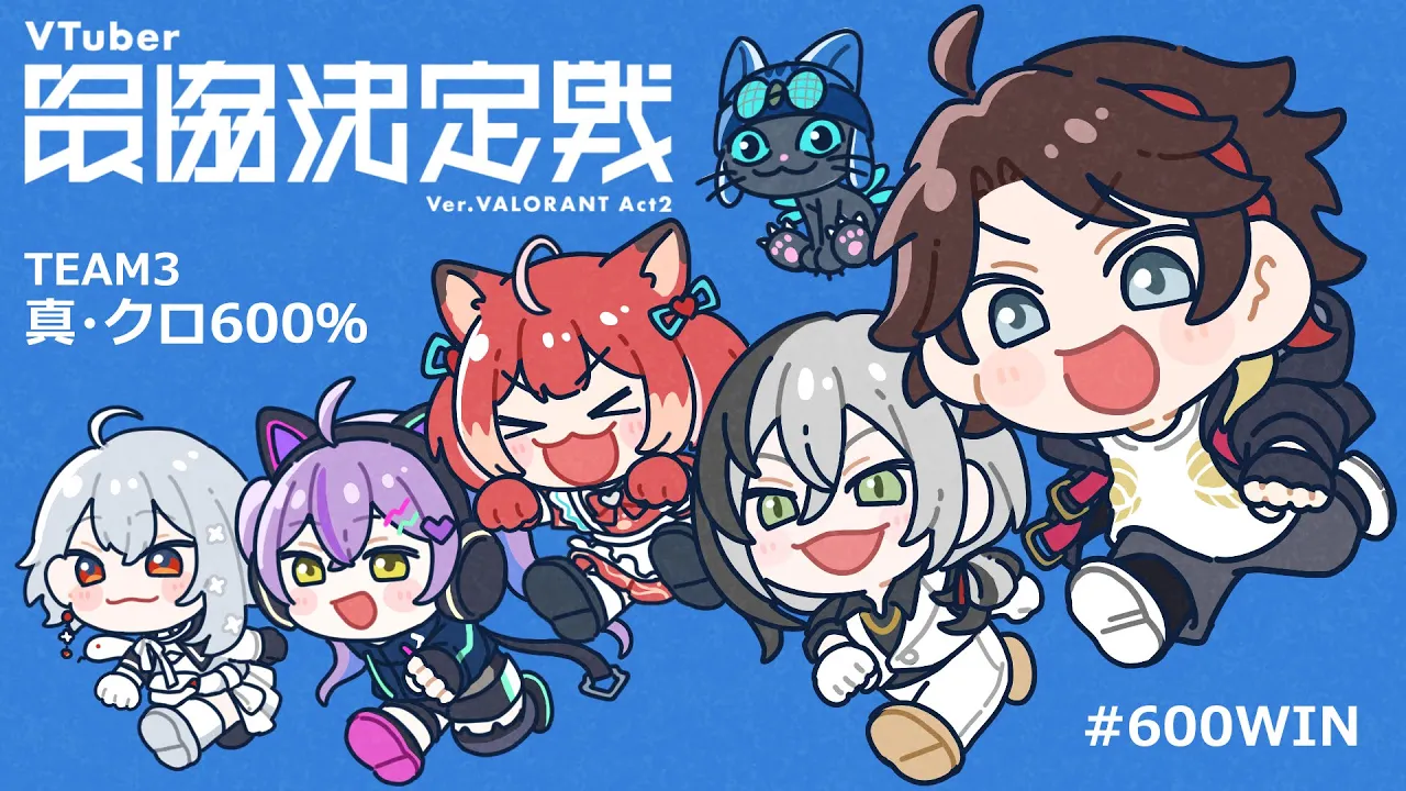 【V最ヴァロ】ス　ク　リ　ム　最　終　日【三枝明那 / にじさんじ】