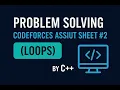 Codeforces Assiut Sheet - D Fixed Password With C