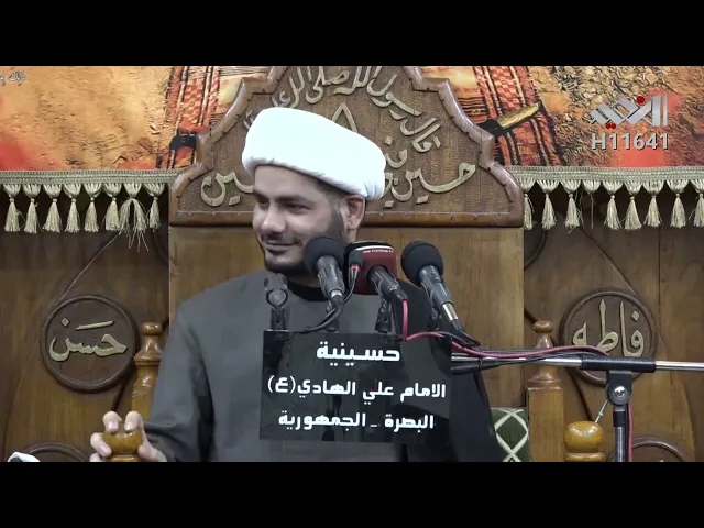 ⁣المساجد وحب الله   #الشيخ_رائد_الساعدي