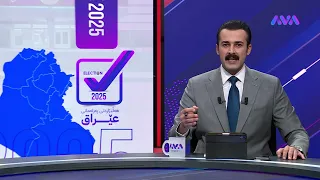 تۆماری دەنگی فەرماندەیەکی یەکێتی لە دهۆک نهێنییە و بزانە داوای چی دەکات 