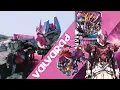 Download Lagu Valvarad Buffa Form Fanart | Kamen Rider Gotchard