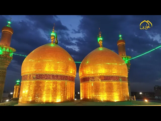 ⁣بين تلك القبتين عالم يفيض بالرحمة على قلوب السائلين.