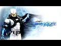 Download Lagu kamen rider Eternal Theme