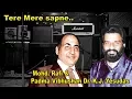 Lagu Tere Mere Sapne Abb Ek Rang Hain | तेरे मेरे सपने अब एक रंग | Rafi and Yesudas Singing Together