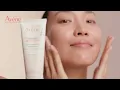 Eau Thermale Avene - Tolerance CONTROL