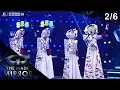THE MASK MIRROR | EP.02 หน้ากากปลาคาร์ฟ | 22 ส.ค. 62 [2/6]