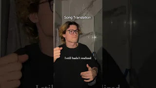 Vocaloid Song Translation 