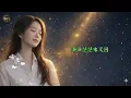 Melodious Ballad 《Love Country, Beauty More》｜Some Choices Are Made Once In A Lifetime [EN/CN Subs]