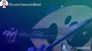 يوسف بوري كاينا ناس مايا عود 