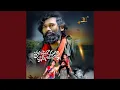 Download Lagu Pranamaina Rasisthanamma