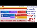 Issue Cheque to Customers in IT 2 0 How to Issue Cheques in Post Office Vin Tech s