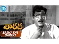 Download Lagu Sarada Movie Songs - Srimathi Gariki Video Song || Sarada, Shobhan Babu || Chakravarthy