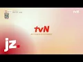 tvN (Asia) - Bumpers + ID (2025)